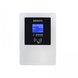 10寸計量電控機